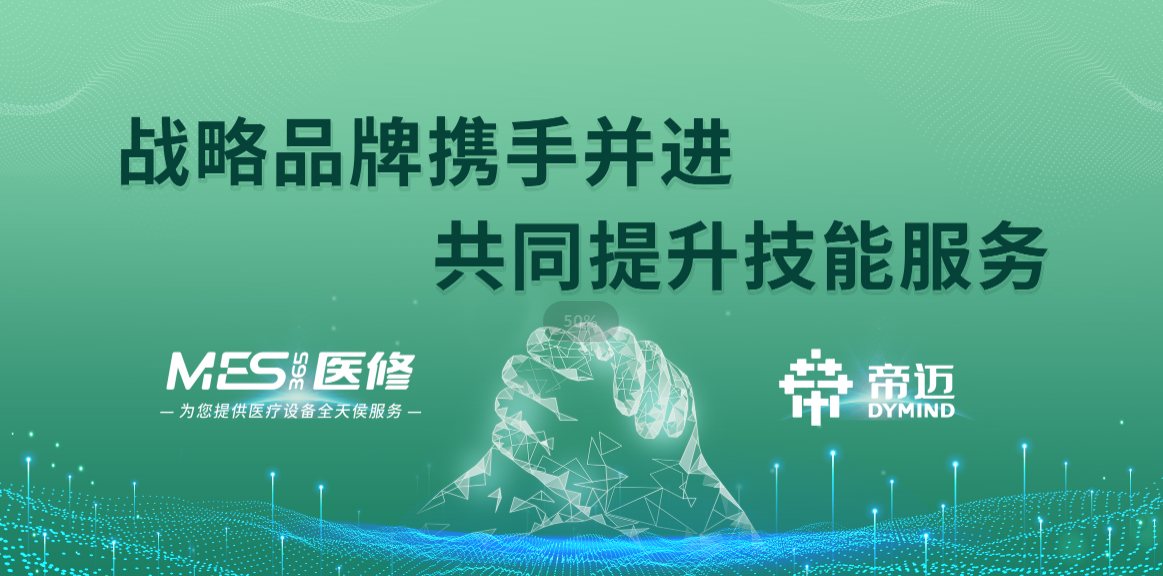 截图2.png